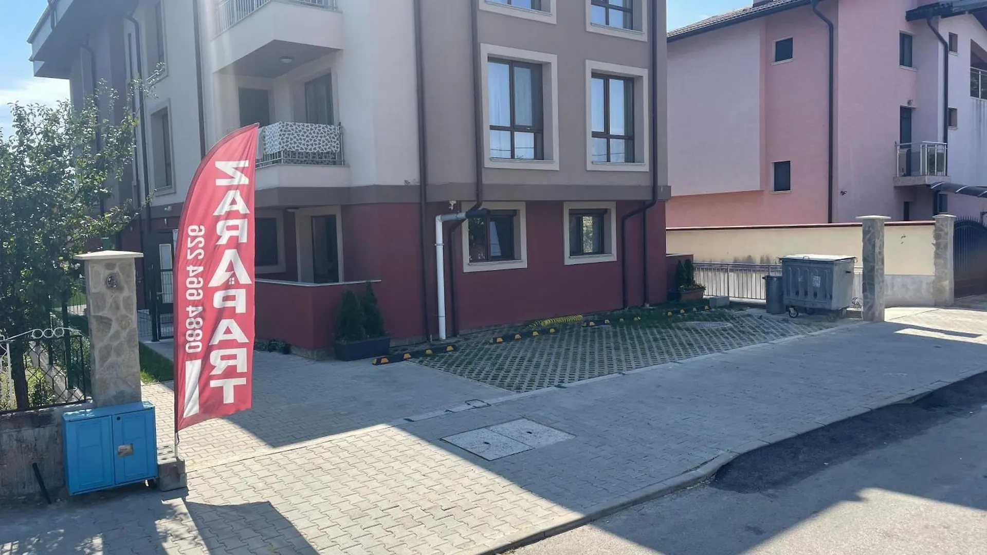 Zaraaparthotel Sofia Bulgaria